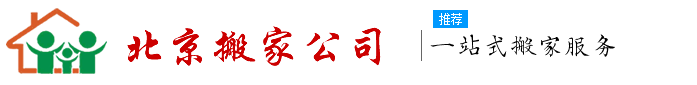 無紡布包裝