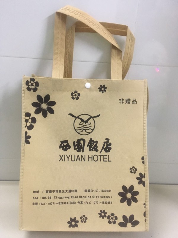 環(huán)保袋為什么會有異味