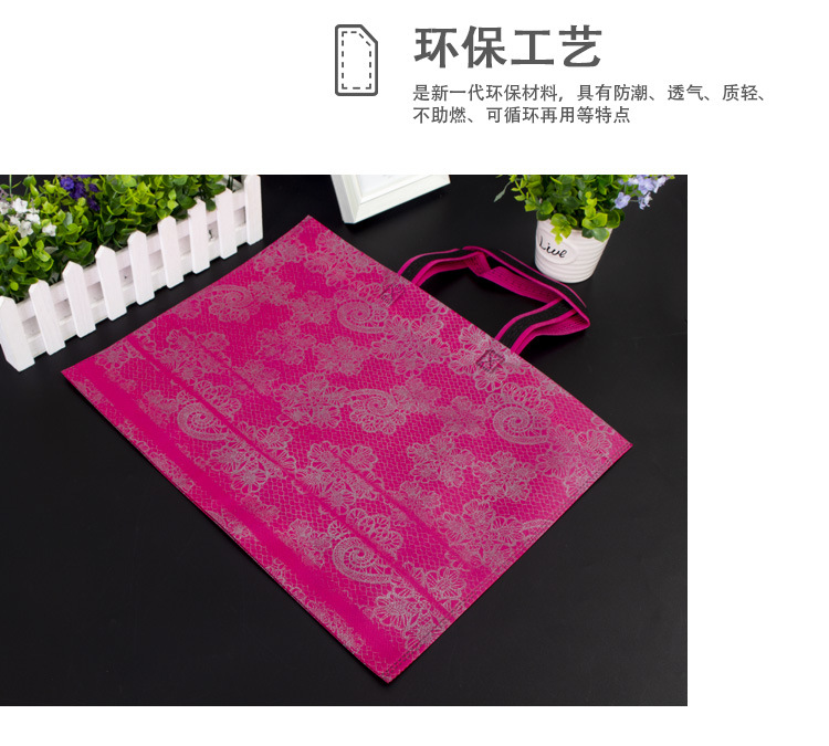 優(yōu)質廠家生產定制個性創(chuàng)意喜慶送禮加厚凸印膠印手提無紡布袋