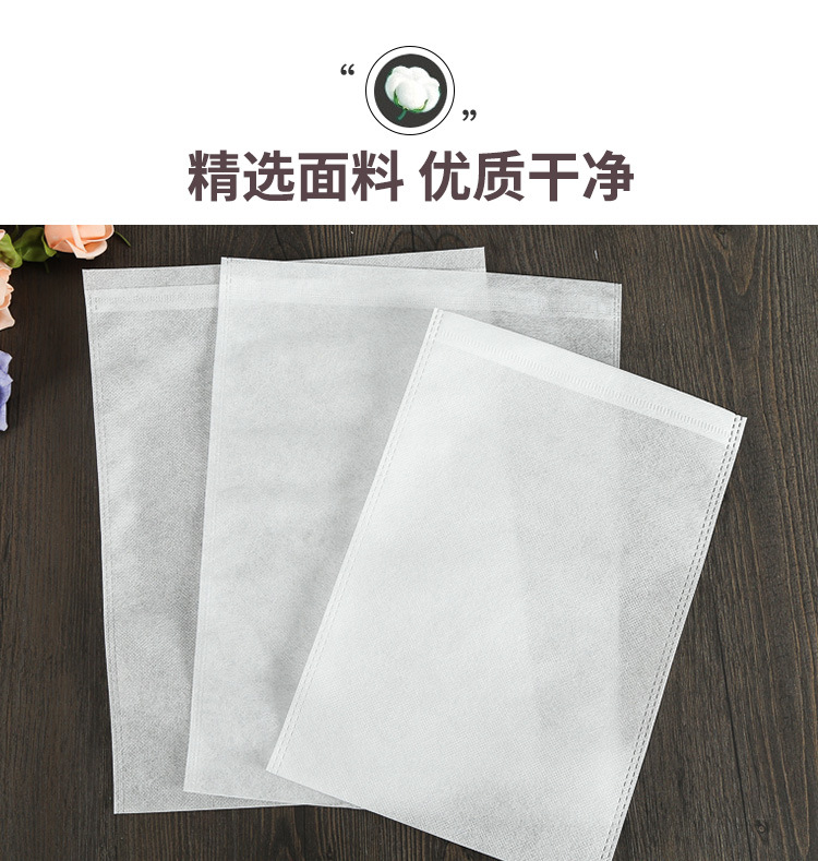 新款無紡布袋定做批發(fā)鞋廠布類包裝袋空白熱壓無紡布袋定制logo