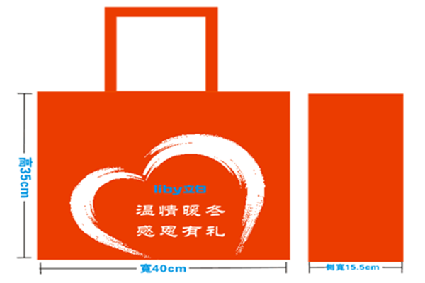 無(wú)紡布環(huán)保袋常見(jiàn)的尺寸
