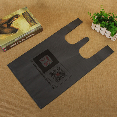 廠家直銷無(wú)紡布背心袋 超市購(gòu)物袋環(huán)保袋 全新A級(jí)環(huán)保材料購(gòu)物袋