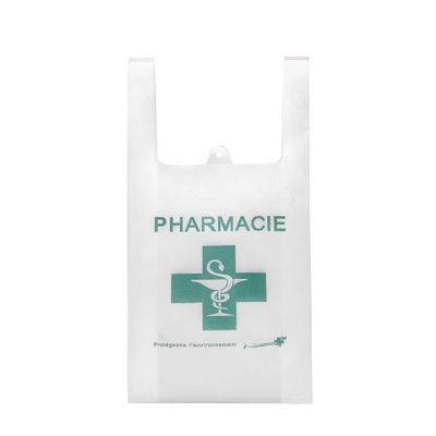 廠家直銷 無(wú)紡布定制手提袋超市通用服飾購(gòu)物環(huán)保背心袋定做logo