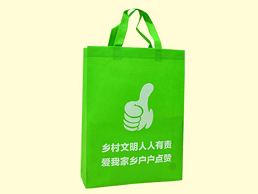 鄉(xiāng)鎮(zhèn)宣傳絲網普印袋