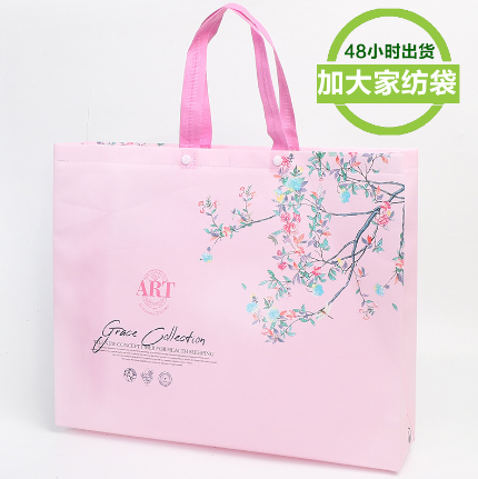空調(diào)被夏被四件套包裝手提袋家紡涼席手提袋無(wú)紡布袋子