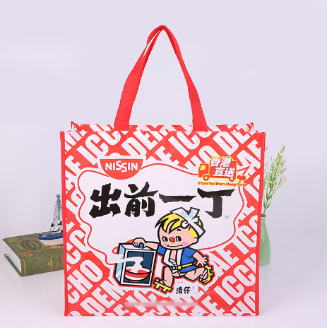 定做覆膜無(wú)紡布手提袋 旅游教育廣告購(gòu)物袋環(huán)保袋