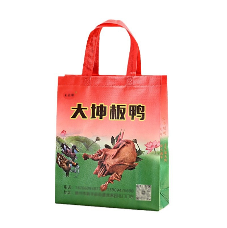 定制小批量彩色無(wú)紡布覆膜袋 完全按照自己的LOGO跟圖案印